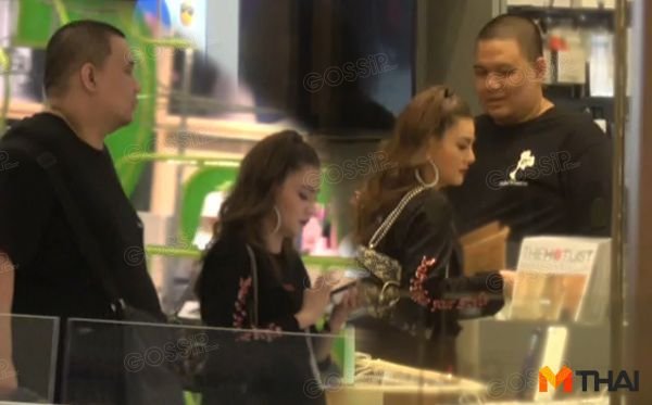 ข่าว ดิว อริสรา ปาปารัซซี่ ไผ่ วันพอยท์