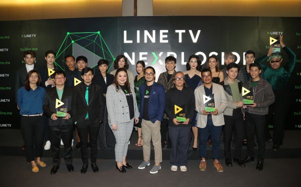 LINE TV LINE TV NEXPLOSION 2018 ซันนี่ สุวรรณเมธานนท์ ต่อ ธนภพ สกาย วงศ์รวี