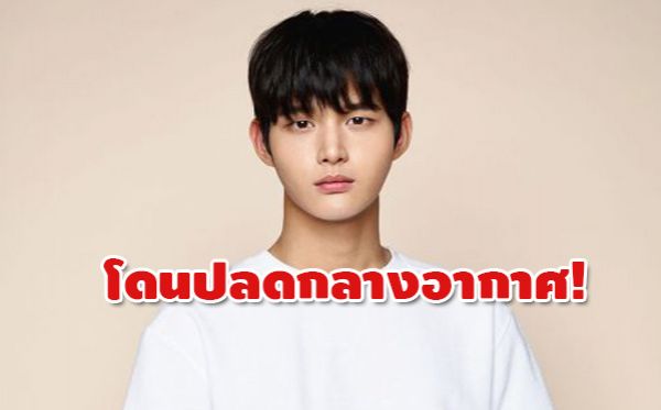 Lee Seo Won อีซอวอน