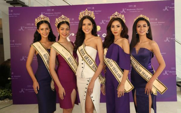 มอส น้ำอ้อย มิสทิฟฟานี่ แนต อิสรีย์