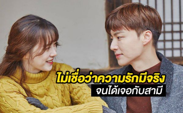 คูฮเยซอน อันแจฮยอน