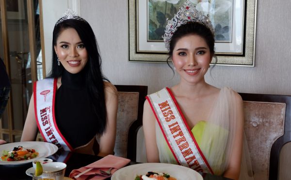Miss International Thailand มิสอินเตอร์เนชั่นแนล 2018 มิสอินเตอร์เนชั่นแนล ไทยแลนด์ 2018