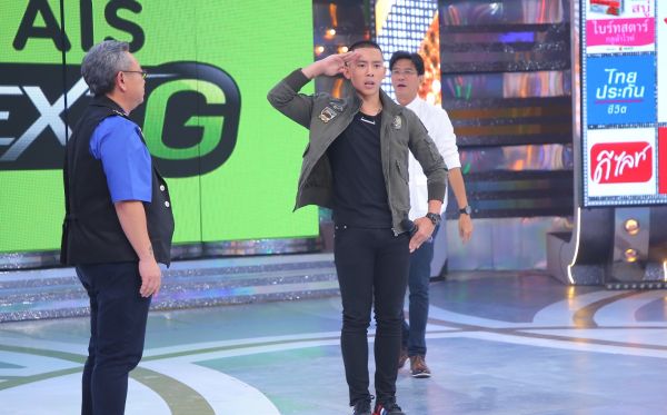 ความในใจ ช่อง PPTV HD เบิ้ล ปทุมราช อาร์สยาม