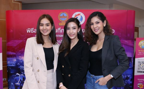 มะนาว ศรศิลป์ หมิว สิริลภัส แจม ปาณิชดา