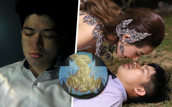 ช่อง 8 ละคร มณีนาคา