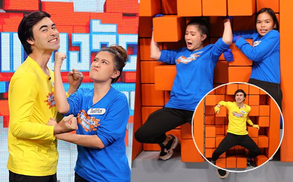 ช่อง 7 รายการ กำแพงวัดกึ๋น Block Out