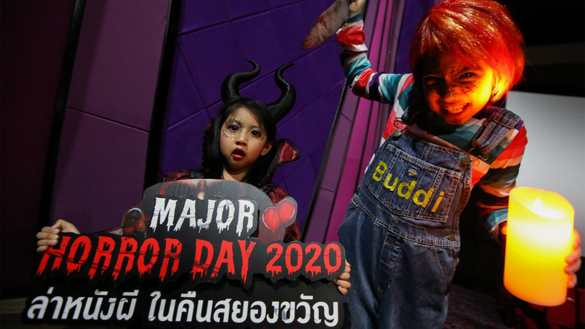 MAJOR HORROR DAY 2020