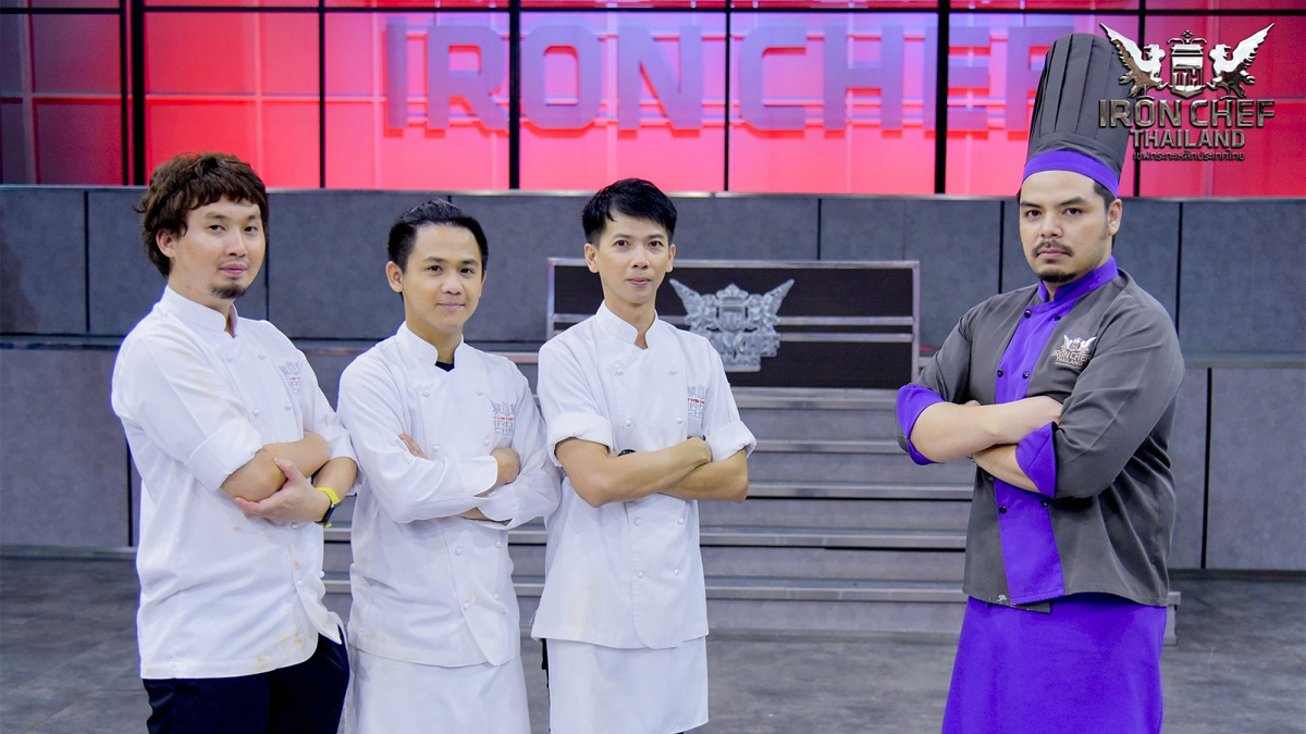 iron chef thailand เชฟกระทะเหล็ก ประเทศไทย