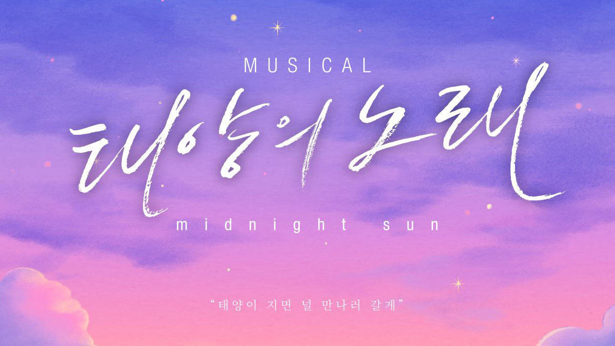 Midnight Sun the Musical