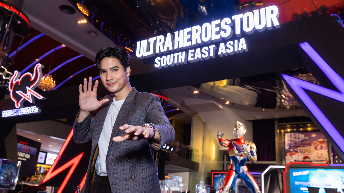 ULTRA HEROES TOUR SOUTH EAST ASIA ไมค์ ภัทรเดช