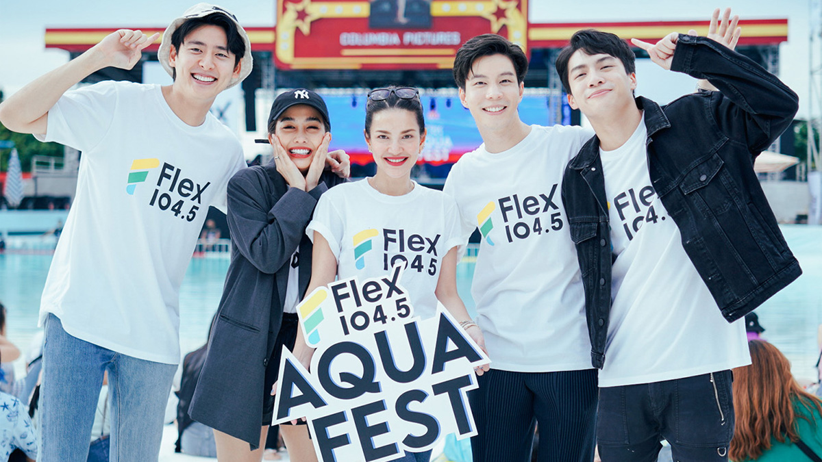 Flex Aqua Fest LEO Presents Flex Aqua Fest อ้อม พิยดา