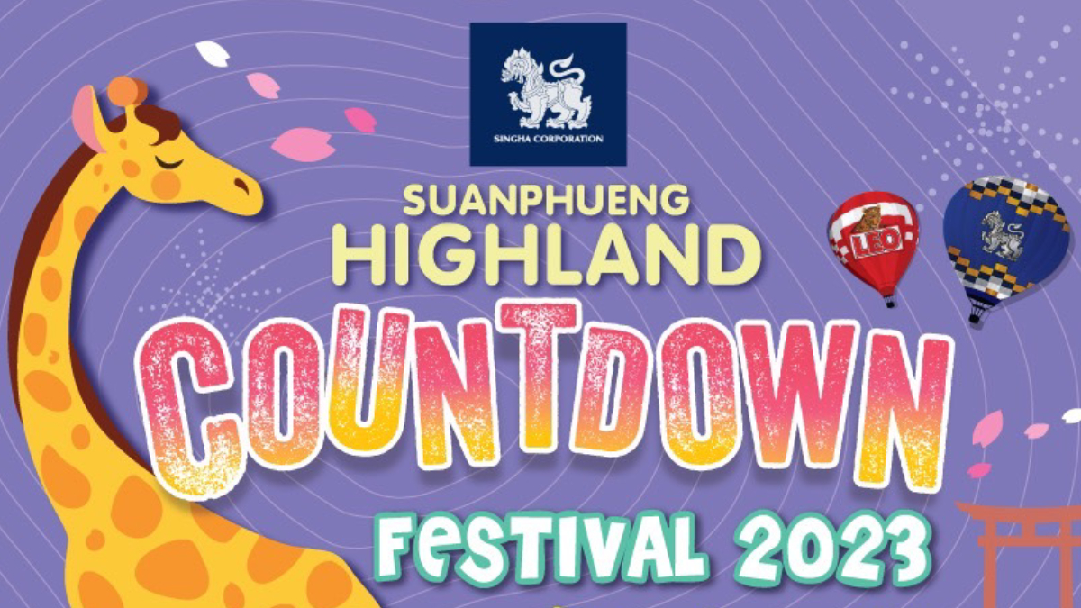 Suanpheung Highland Countdown Festival 2023