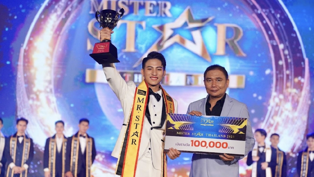 Mister Star Thailand 2023 มิสเตอร์สตาร์ไทยแลนด์