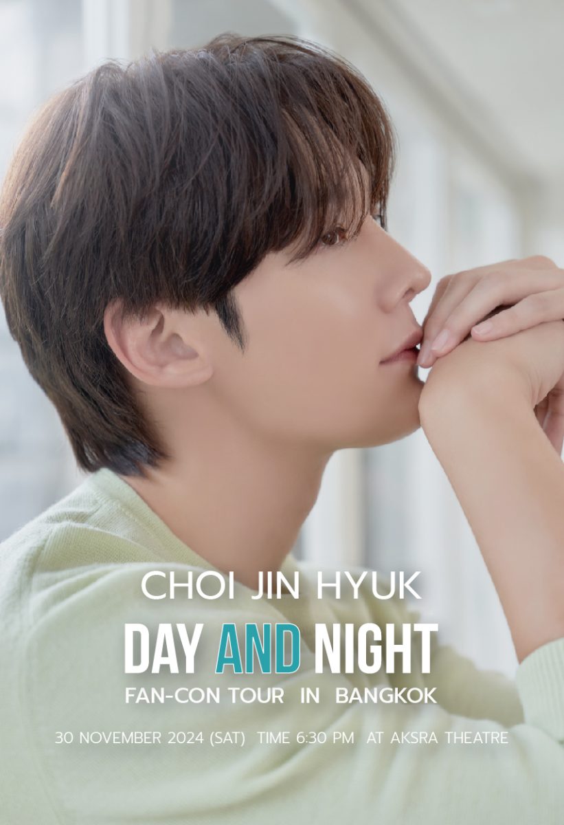 This image has an empty alt attribute; its file name is CHOI-JIN-HYUK-DAY-AND-NIGHT-FAN-CON-TOUR-IN-BANGKOK-1_0-821x1200.jpg