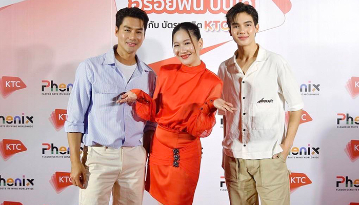 KTC Phenix หมวย อริสรา เพ็ชร ฐกฤต ได๋ ไดอาน่า