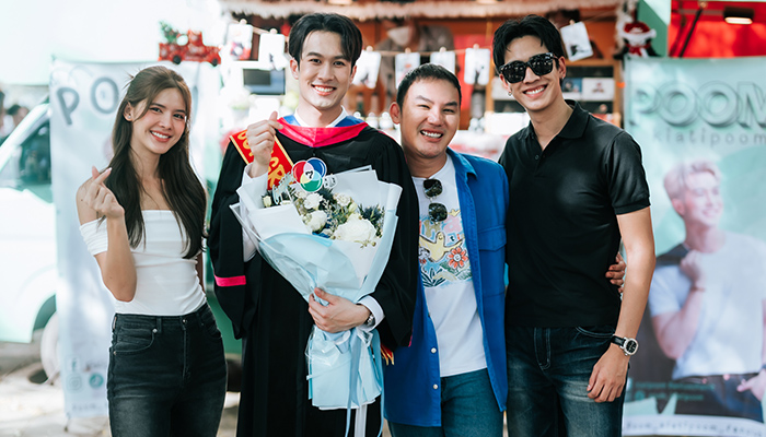 ดารารับปริญญา ภูมิ เกียรติภูมิ