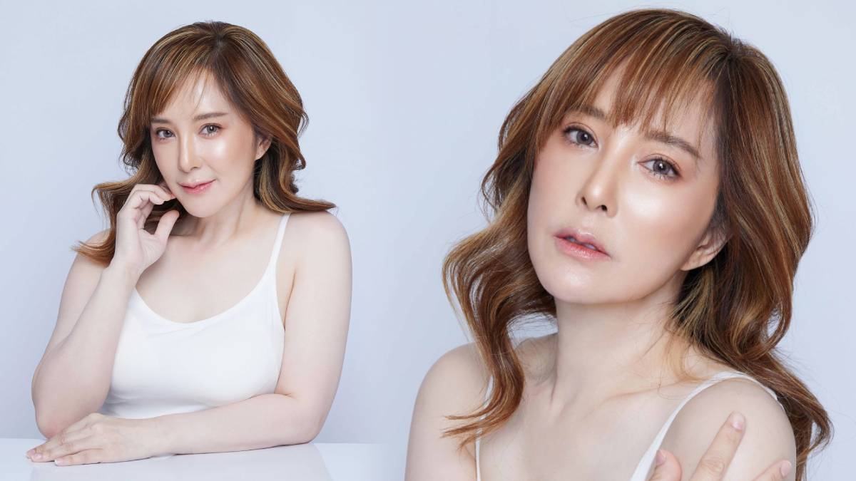 ต่าย สายธาร