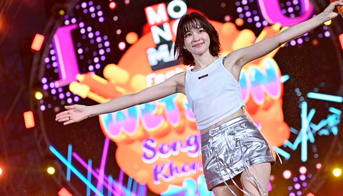 MONOMAX (โมโนแมกซ์) ขอนแก่น สงกรานต์