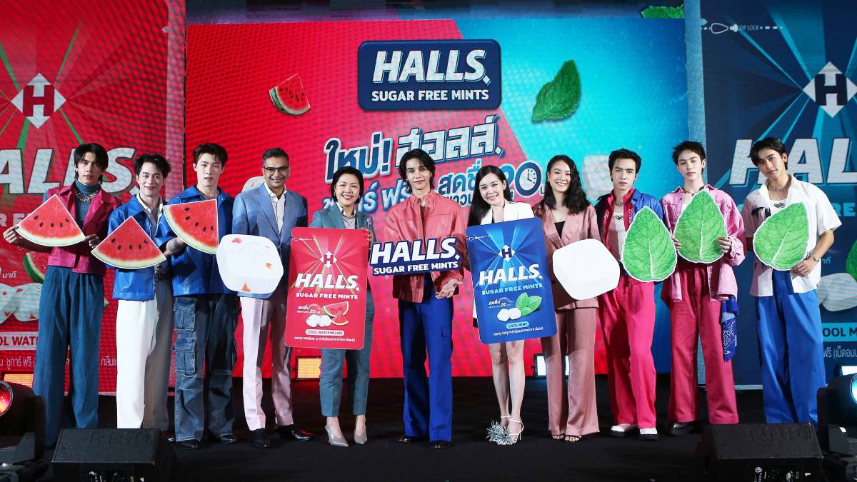 PROXIE เจฟ ซาเตอร์