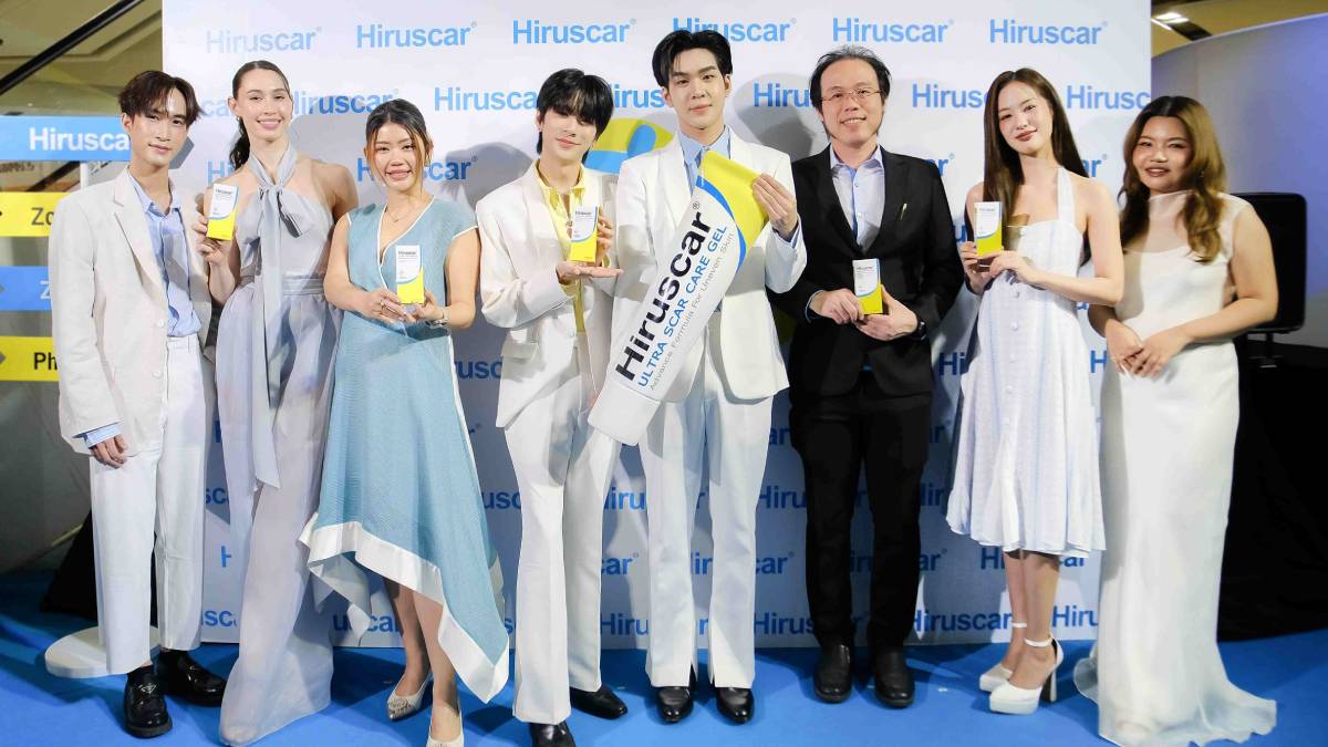 อู่อู๋เซฟ