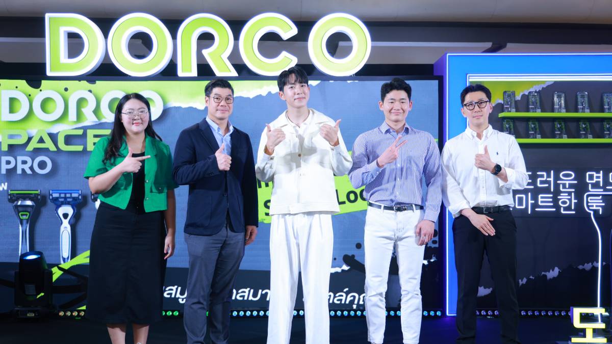 น้องแดน