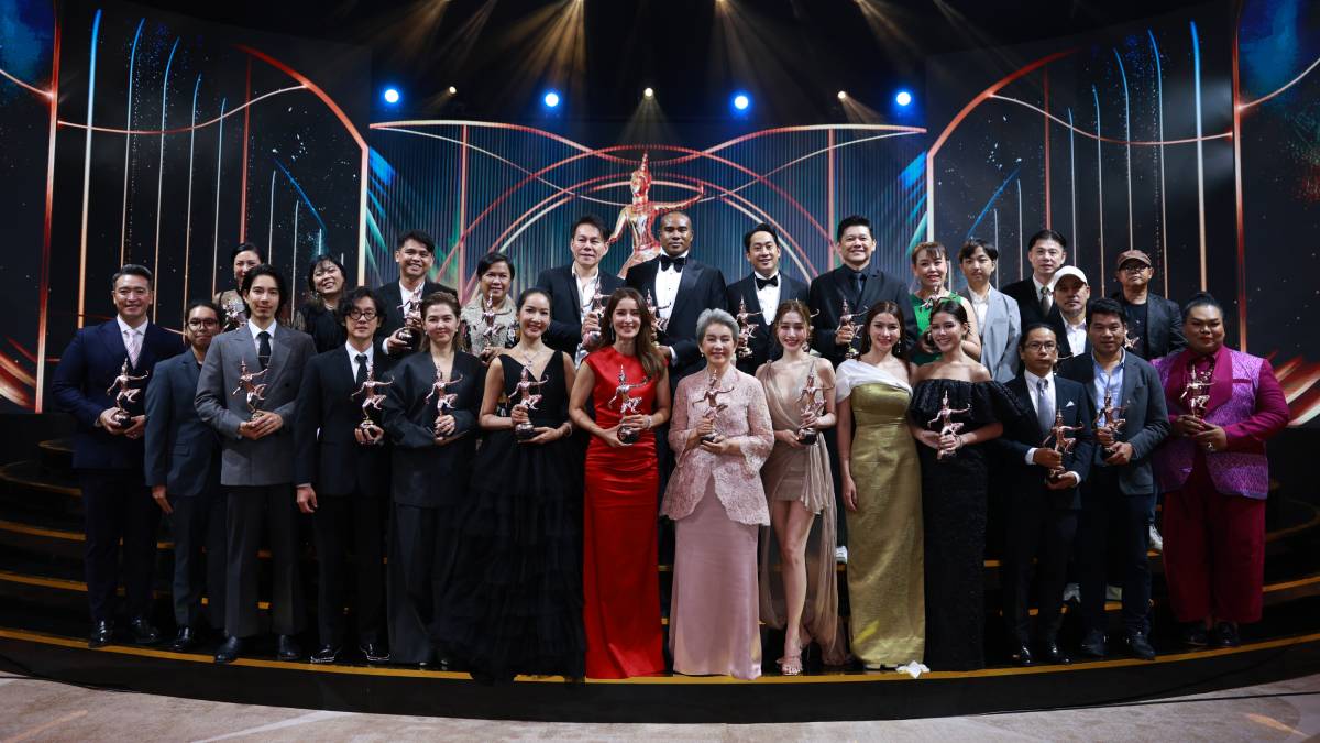 นาฏราช นาฏราช2568 นาฏราชครั้งที่16