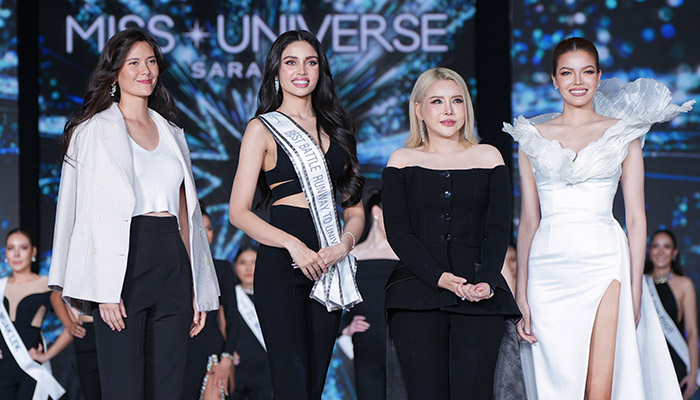 มิสยูนิเวิร์ส ไทยแลนด์