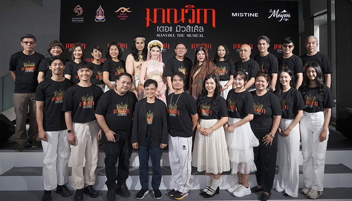 มาณวิกา เดอะมิวสิเคิล