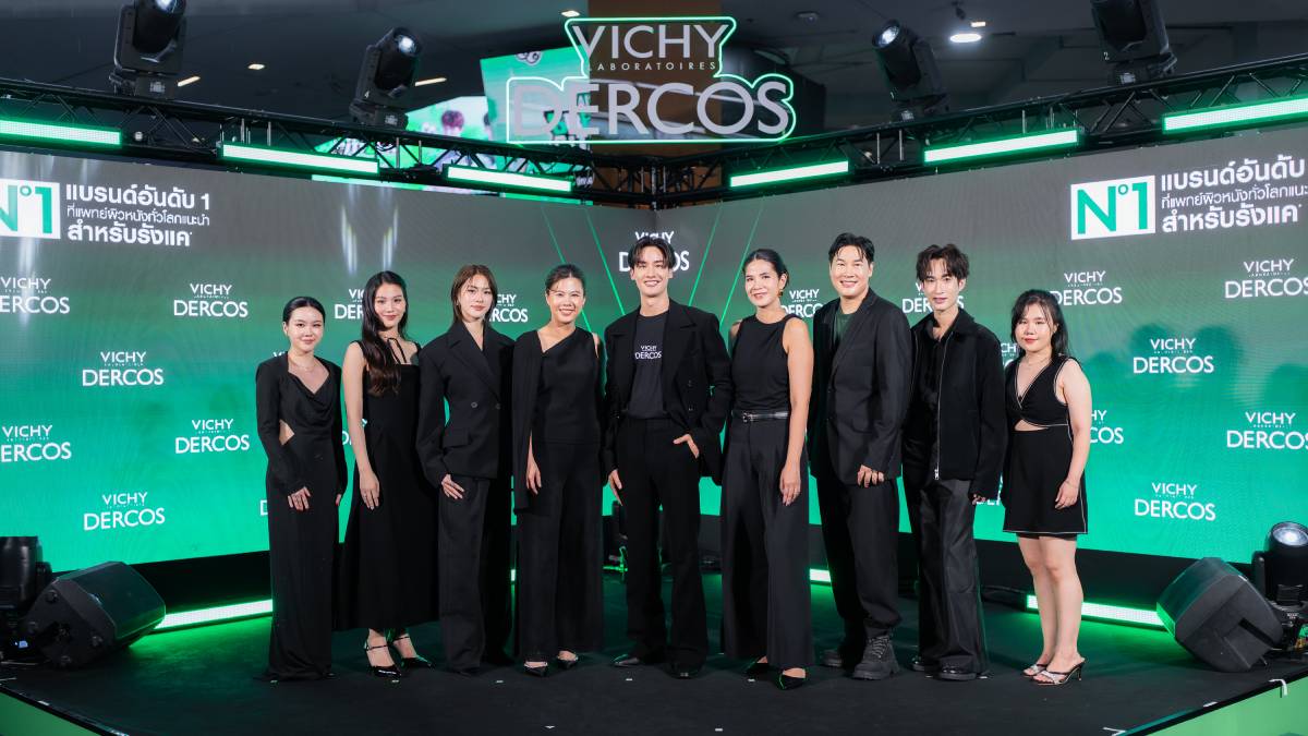 บอนนี่ ภัทราภัสร์ เต ตะวัน เอมี่ ทสร