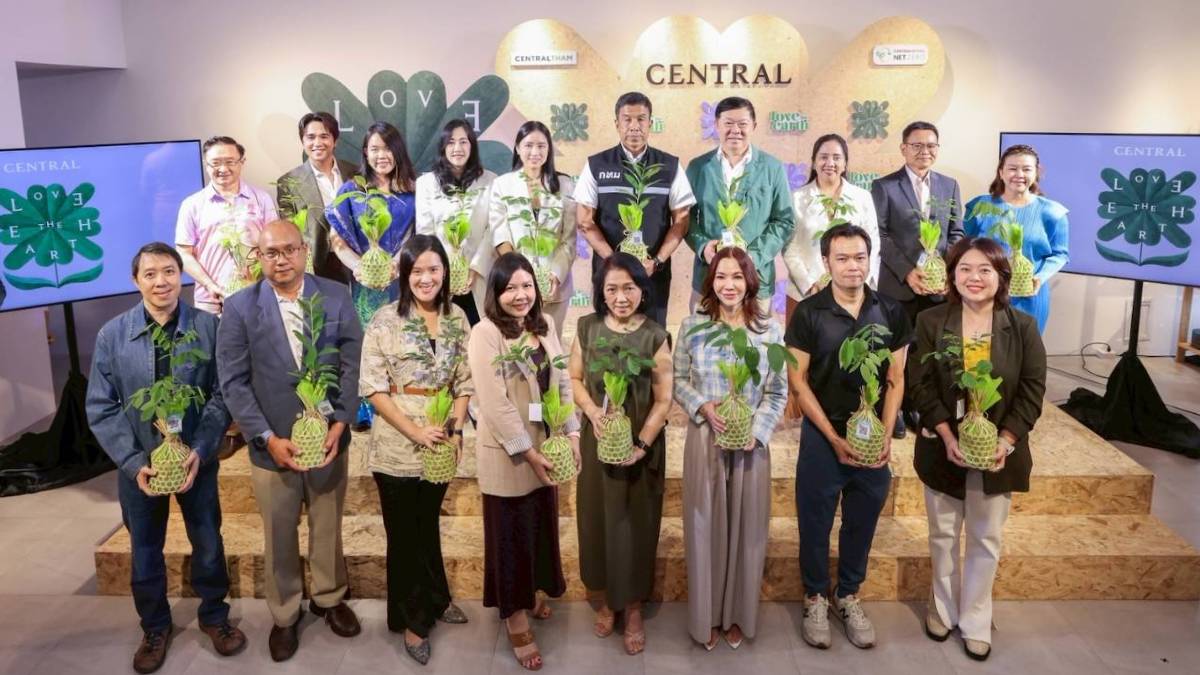 อเล็กซ์ เรนเดลล์