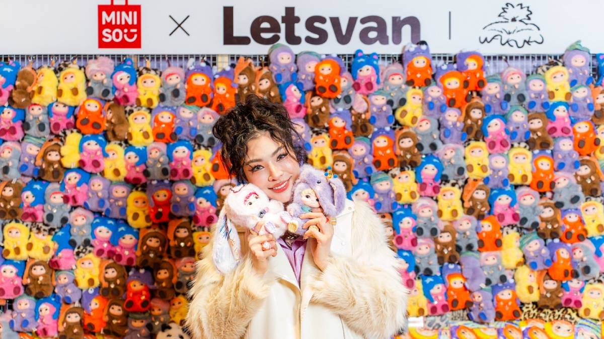 ฝ้าย พีรญา