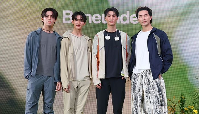 บี้ ธรรศภาคย์