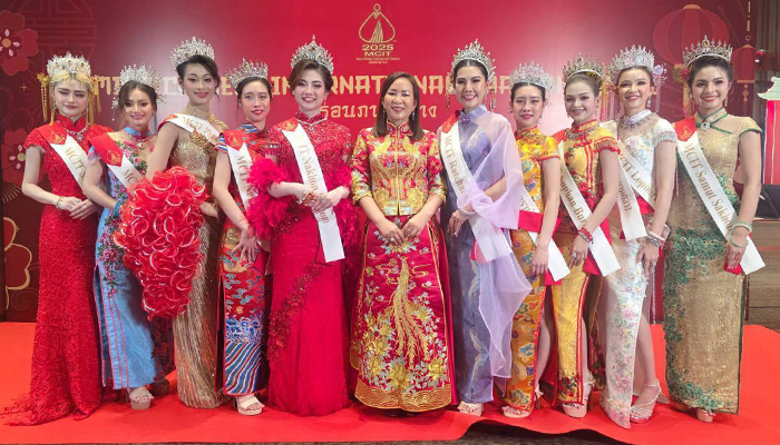 Miss Chinese International Thailand 2025
