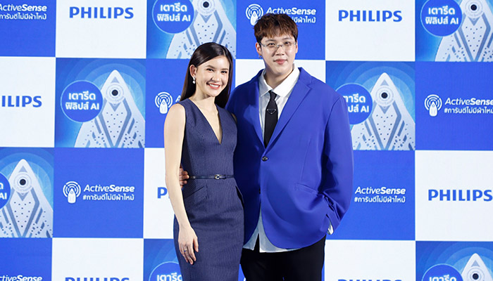 ดีเจดาว ณัฐภัสสร แกงส้ม ธนทัต