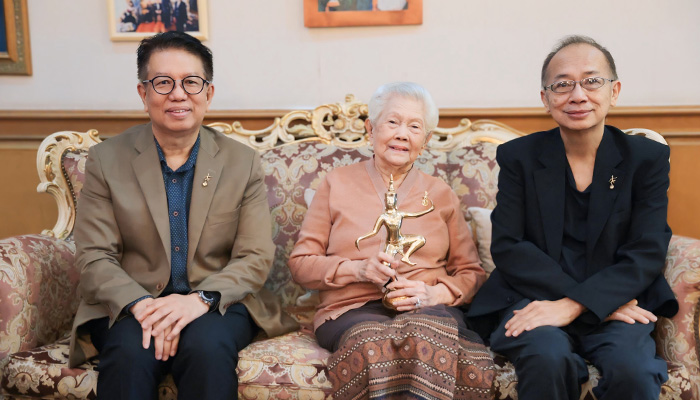 นาฏราช สมสุข กัลย์จาฤก