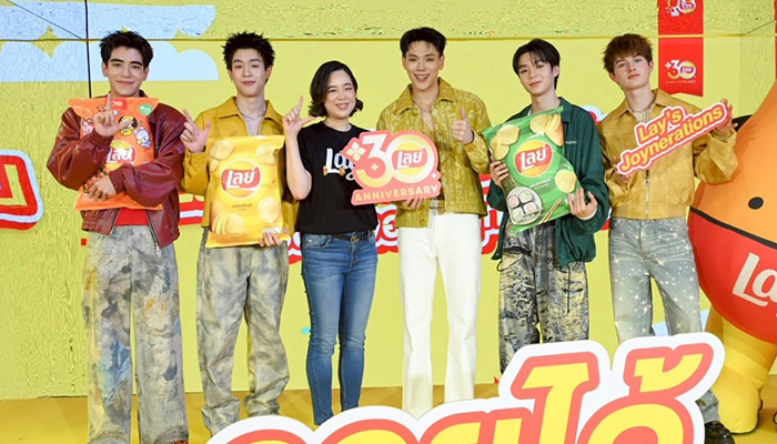 GELBOYS ต้าห์อู๋ เลย์