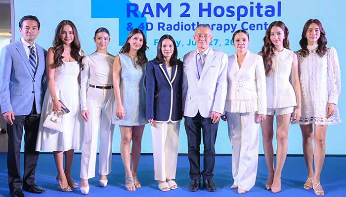 กระแต ศุภักษร กีต้าร์ ศิริพิชญ์ โรงพยาบาลรามคำแหง 2