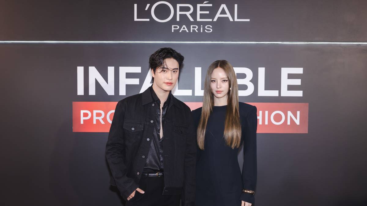 ณิชา ณัฏฐณิชา เจมีไนน์ นรวิชญ์