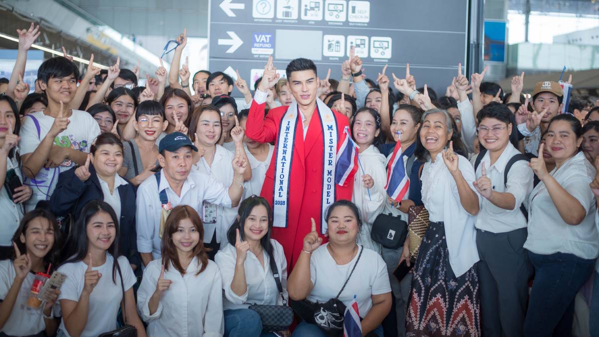 แจ็ค ไททัส