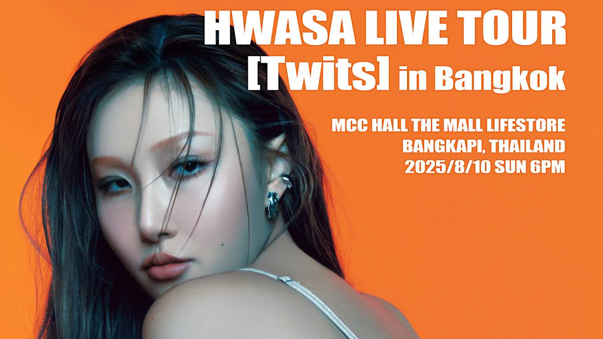 HWASA LIVE TOUR