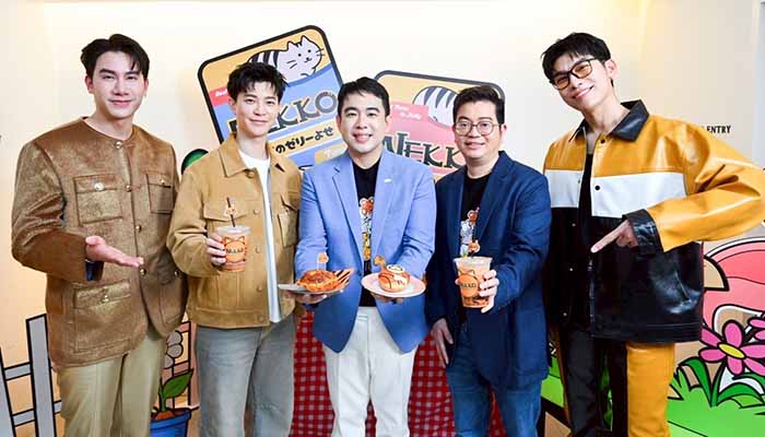 NEKKO ตุลย์ ภากร มิว ศุภศิษฏ์