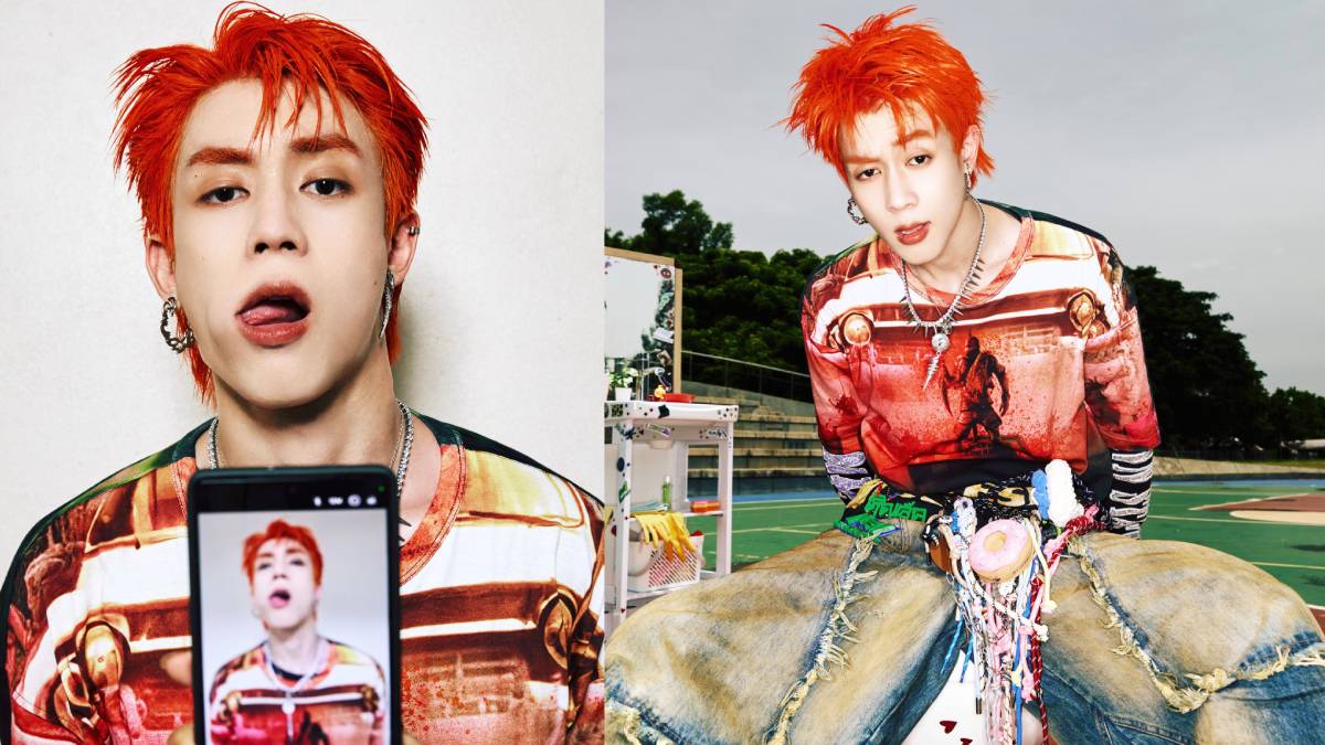 นิว ชยภัค