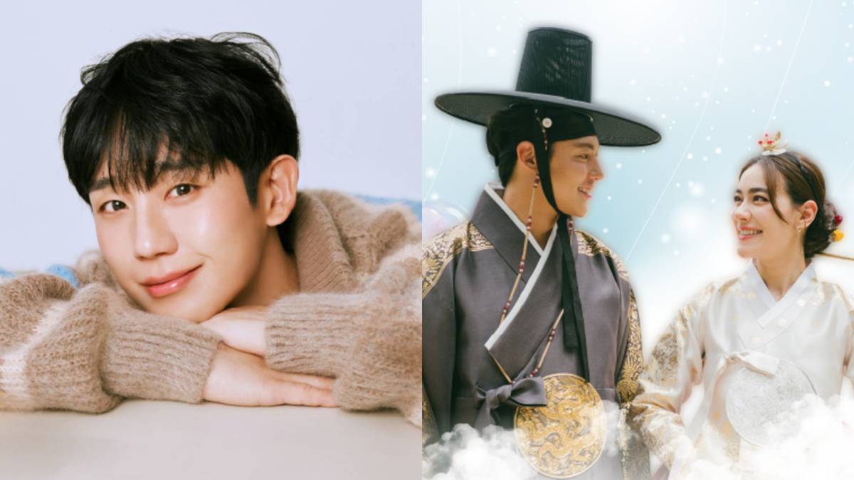 คิมเบอร์ลี่ จองแฮอิน หมาก ปริญ