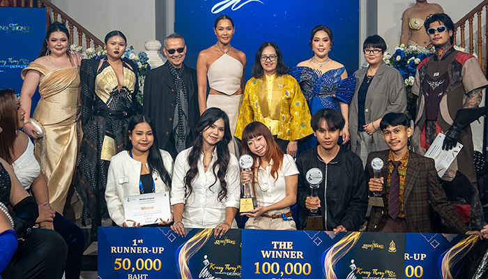 กรุงทองพลัสไซซ์ ไทยแลนด์ ดีไซเนอร์ อวอร์ด 2025