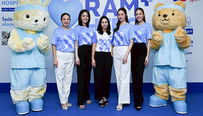 Hero Run 2026 ฐิสา วริฏฐิสา ตั้ม วราวุธ