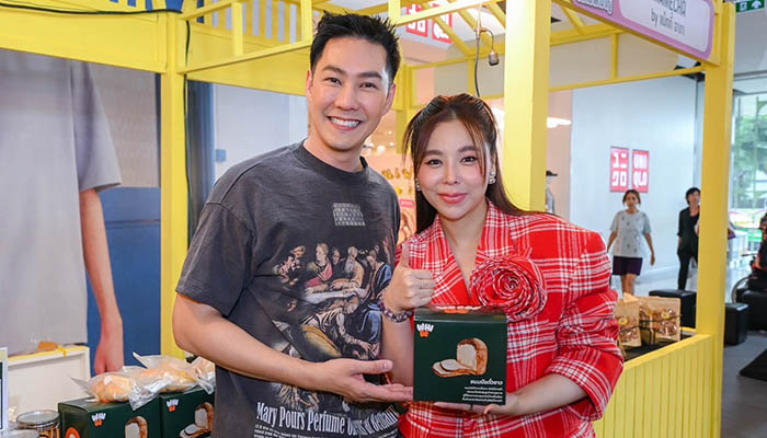 ซานิ นิภาภรณ์ ลิ้นติดโปรแฟร์