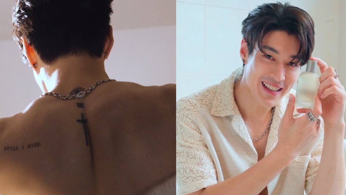 กระทิง ขุนณรงค์