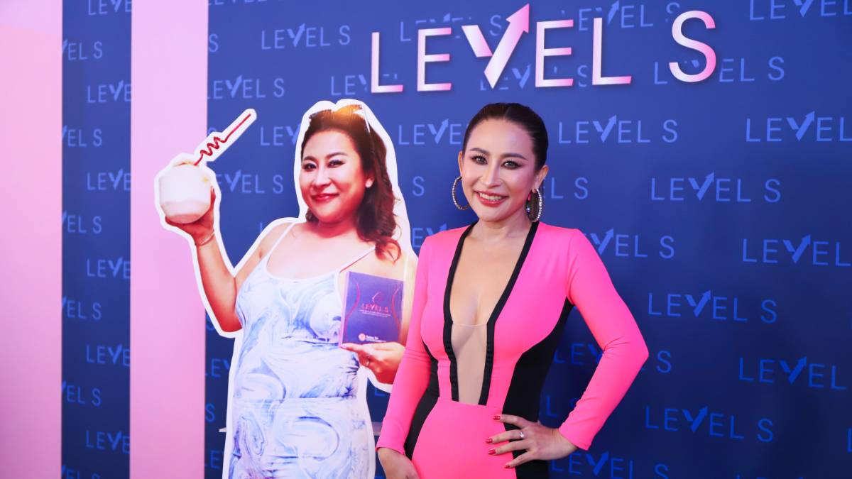 ลาล่า ขวัญนภา ลาล่า อาร์สยาม