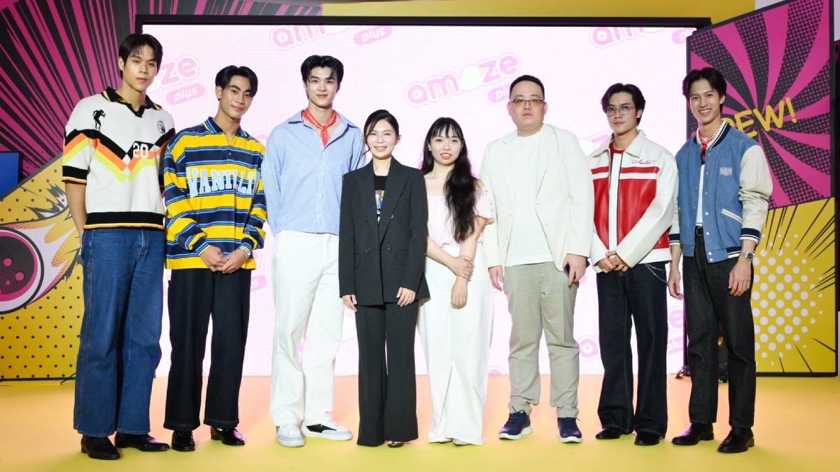 มีน นิชคุณ