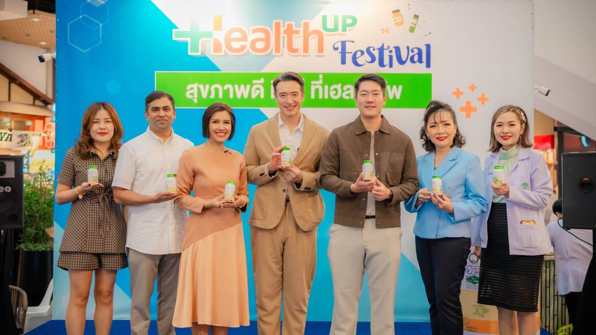 ชาย ชาตโยดม